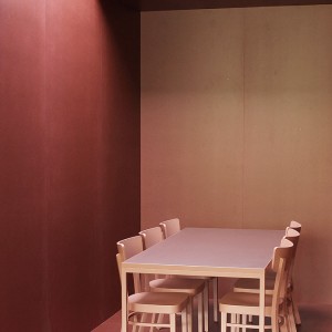 boss-office (interior architecture)