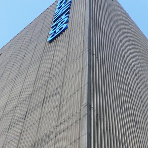 GGA West, Westlink (signage)