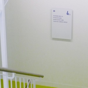 GGA West, Westlink (signage)